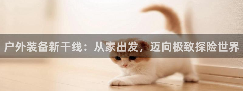 先锋娱乐链接