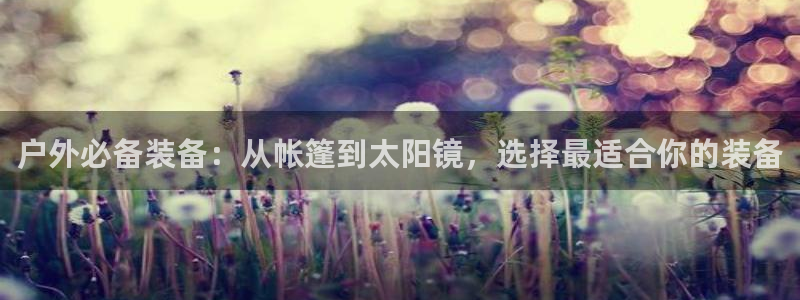 先锋娱乐资讯