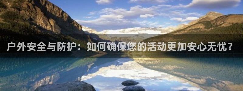先锋娱乐公司