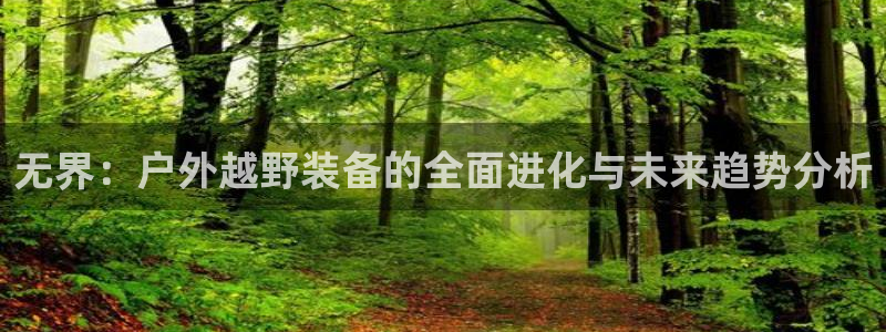 先锋娱乐资讯