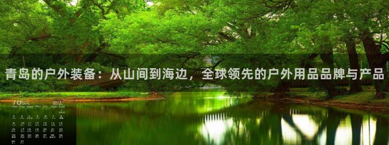 娱乐先锋捕鱼客服