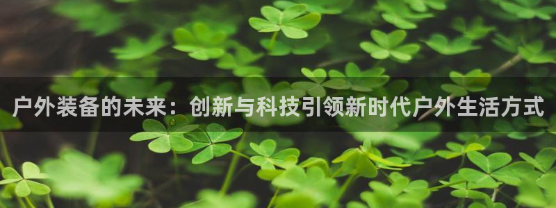 先锋娱乐游戏上分网址