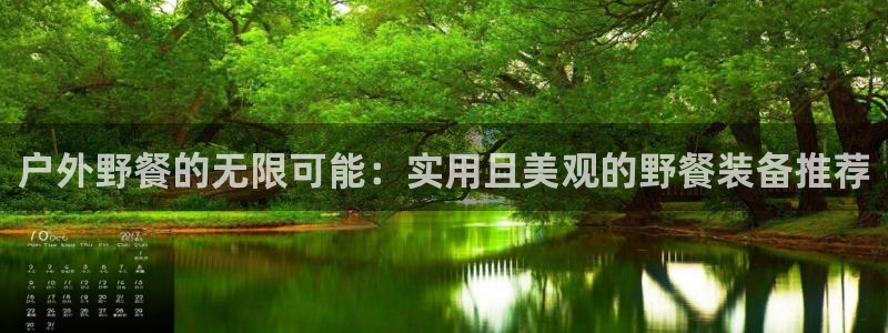 先锋娱乐剪辑