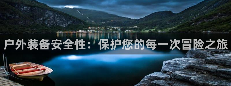 先锋娱乐热点