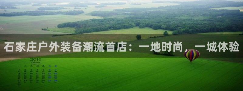 先锋娱乐炸金花