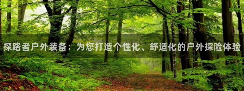 先锋方舟娱乐集团