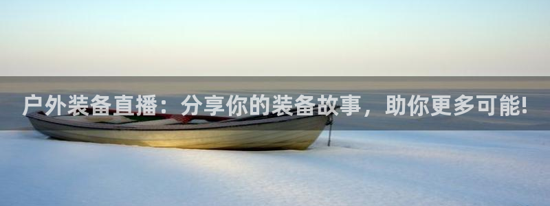 先锋娱乐场所