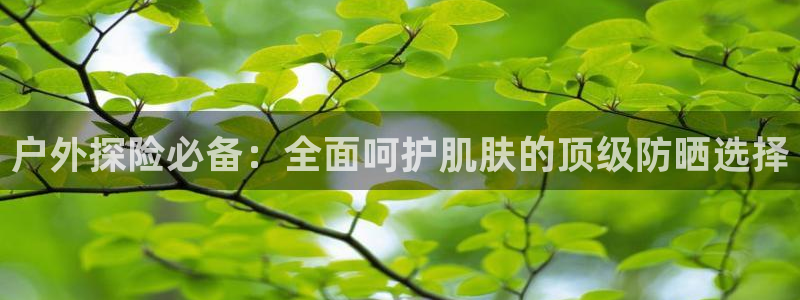 先锋娱乐链接