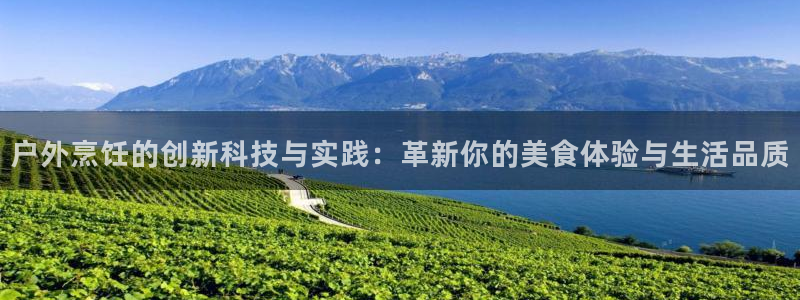 先锋娱乐麻将