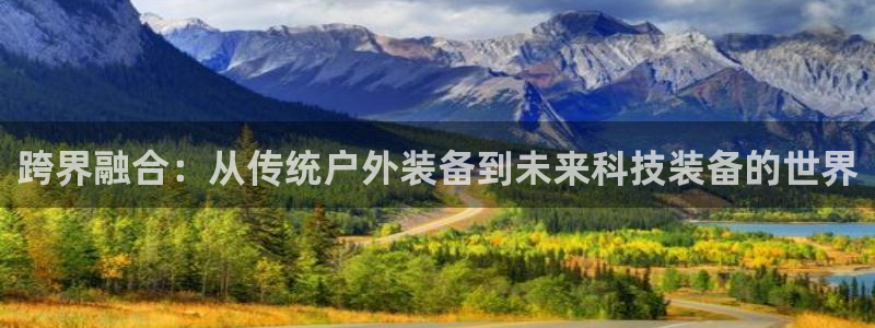 先锋娱乐理财logo