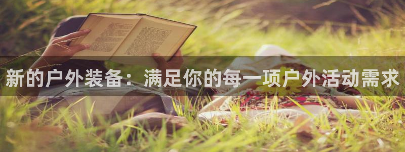 先锋娱乐棋牌有挂吗