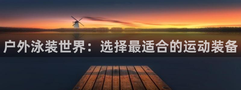 先锋电玩娱乐