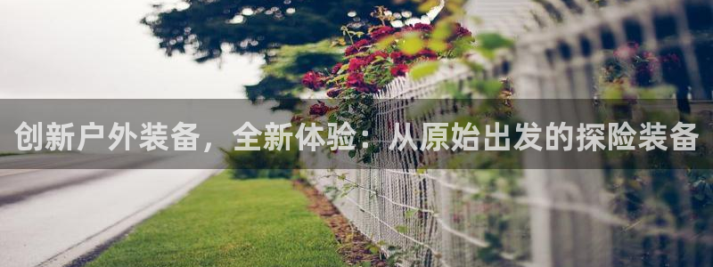 先锋娱乐剪辑