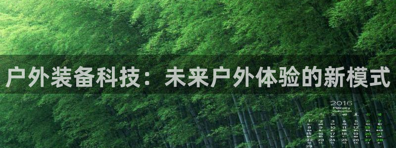 亚洲先锋娱乐登录