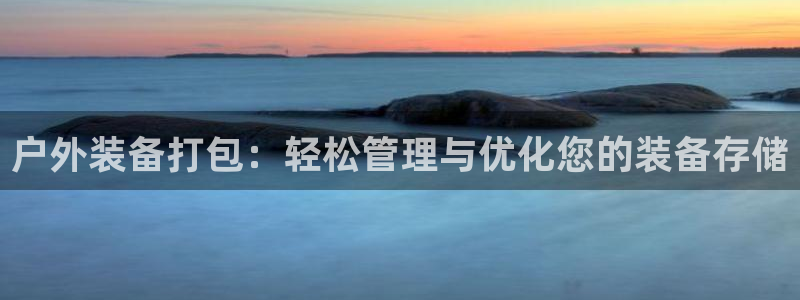 亚洲先锋娱乐行情