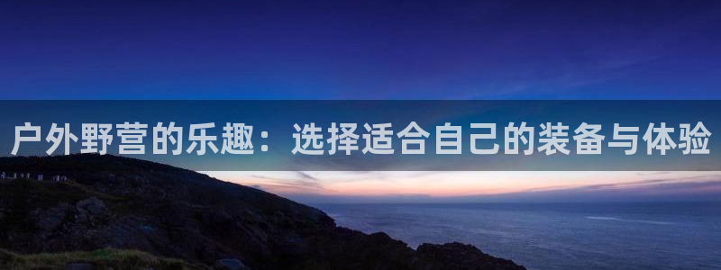 先锋娱乐播报