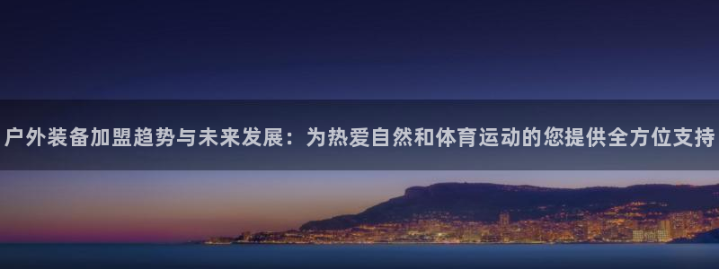 亚洲先锋娱乐登录