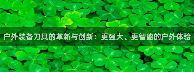 先锋娱乐游戏大厅下载