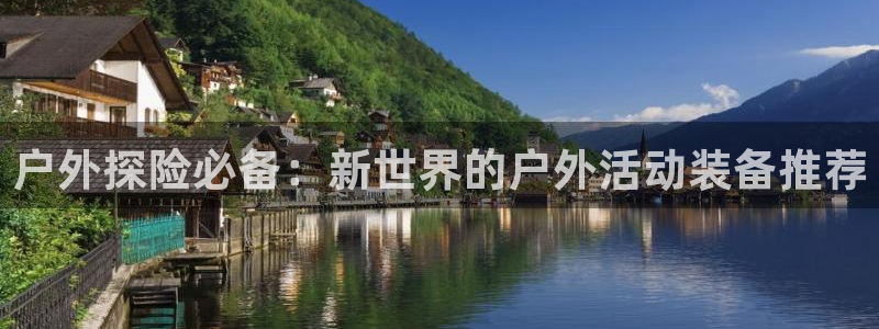 先锋互动娱乐
