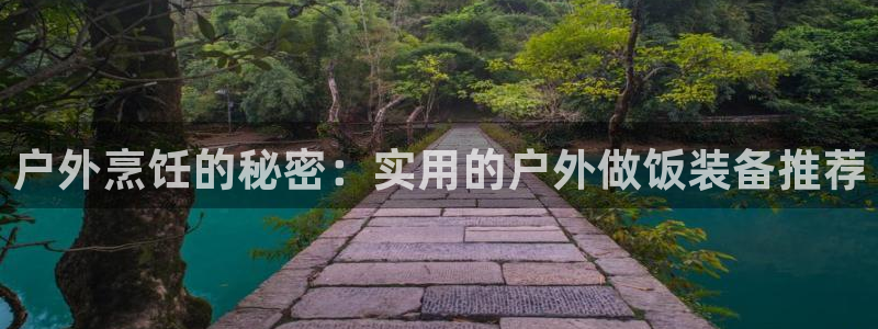 先锋娱乐棋牌有挂吗