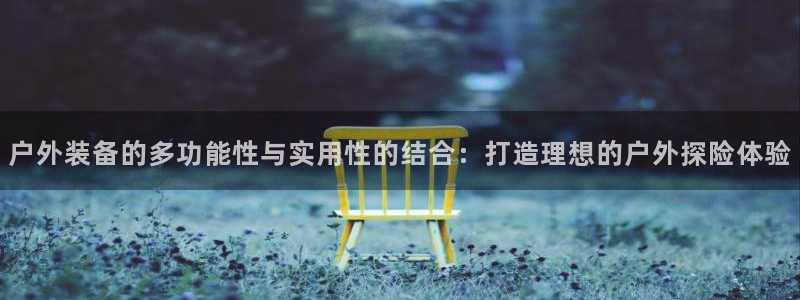 先锋方舟娱乐集团