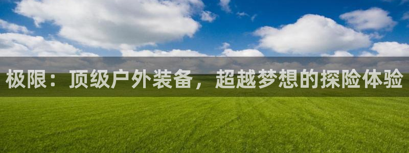 先锋娱乐情报