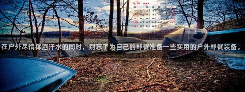 先锋娱乐播报