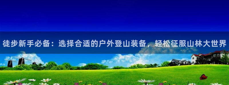 先锋娱乐游戏大厅下载