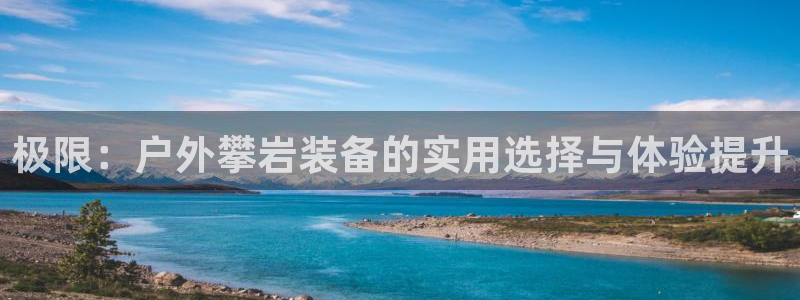 先锋综合娱乐