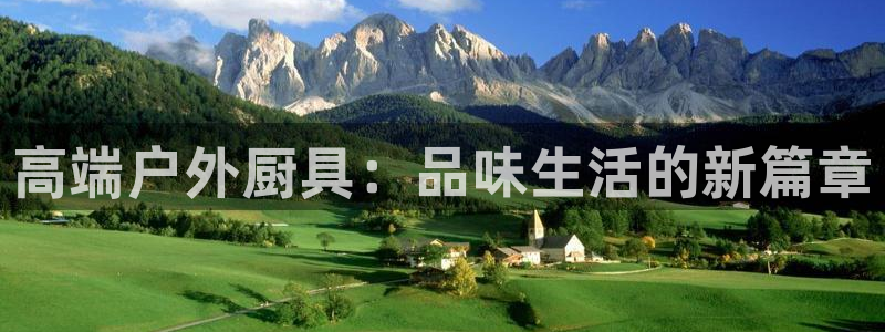 先锋娱乐资讯