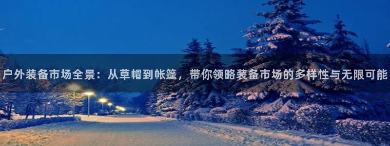 先锋娱乐剪辑