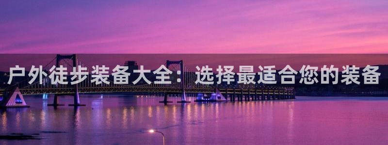 亚洲先锋娱乐跌
