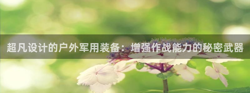 先锋娱乐汇