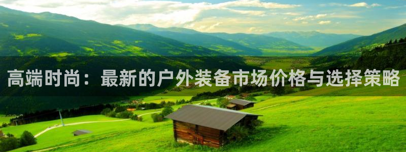 先锋娱乐大厅斗牛