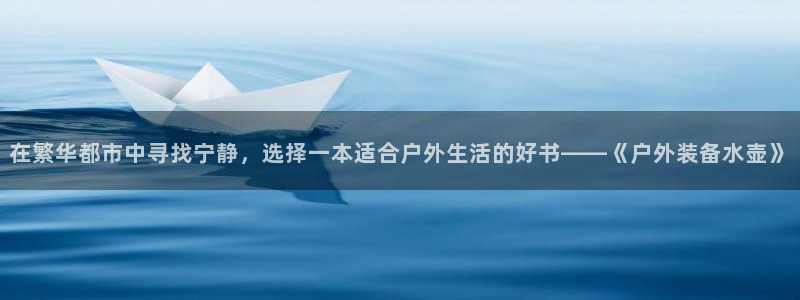 先锋娱乐棋牌