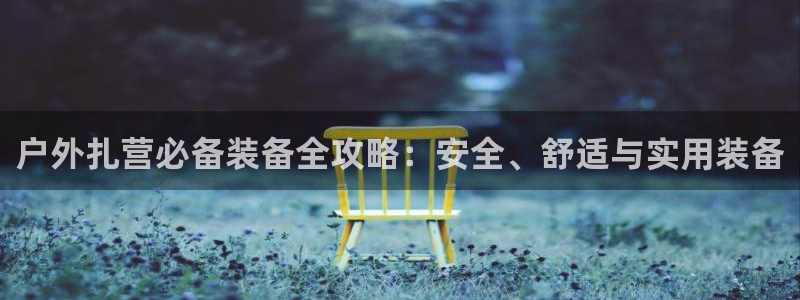 先锋娱乐播报