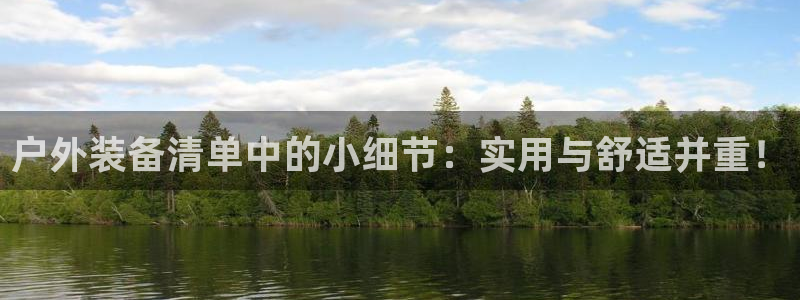 先锋娱乐传媒