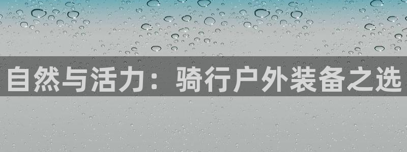先锋娱乐转进去钱