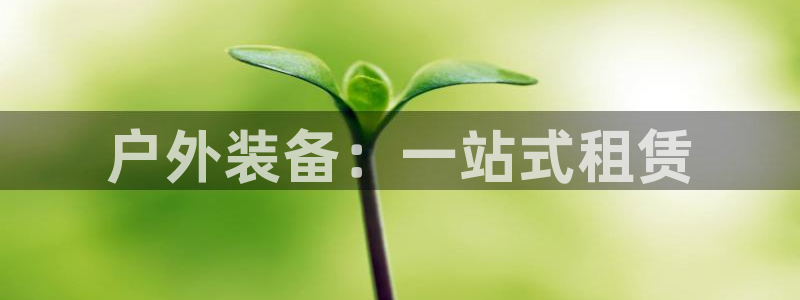 先锋娱乐棋牌有挂吗