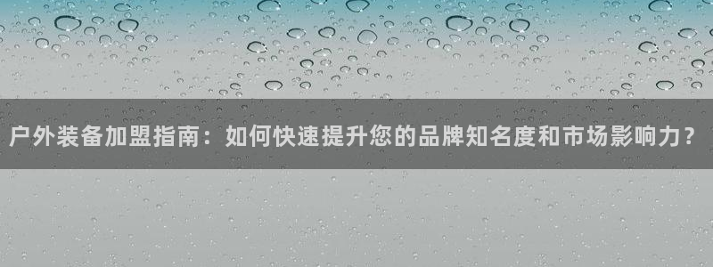 先锋娱乐大厅平台
