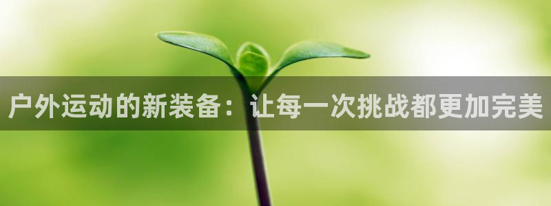 先锋娱乐属于违法吗