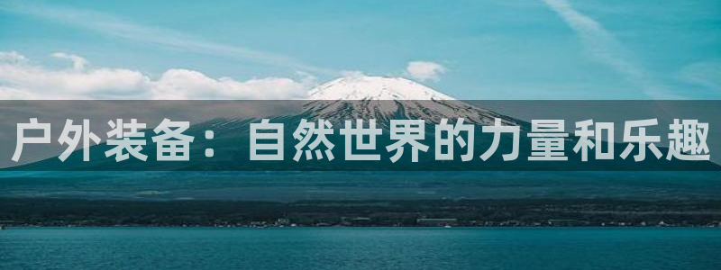 先锋娱乐管理集团怎么样