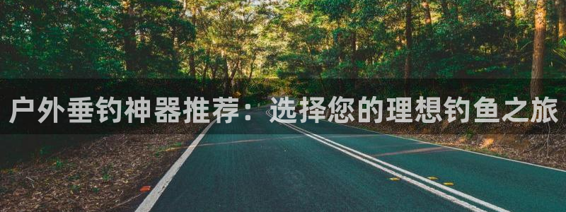 先锋娱乐管理集团招聘