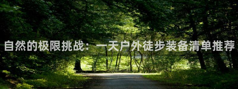 先锋娱乐炸金花