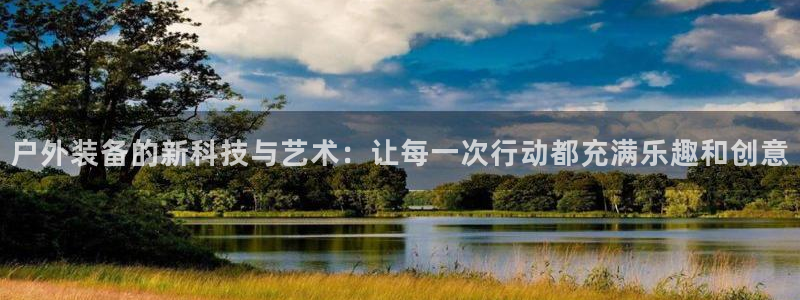 先锋娱乐资讯官网入口