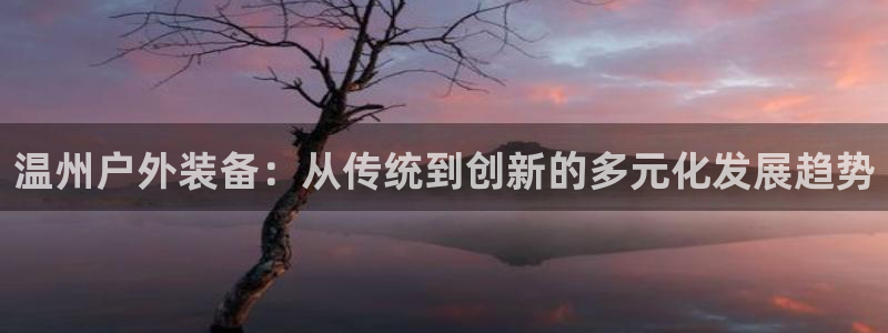 先锋娱乐会所地址