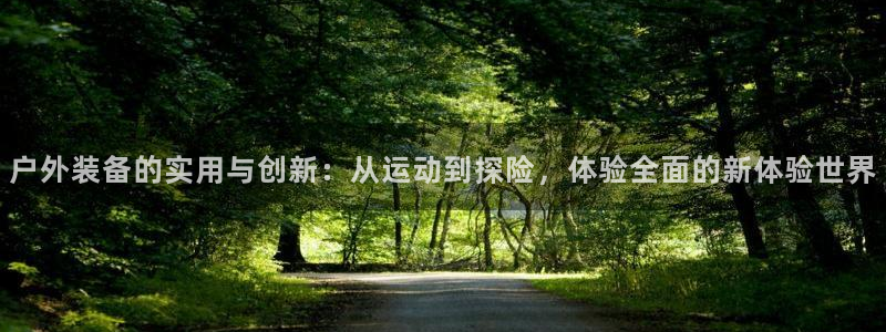 先锋娱乐理财logo