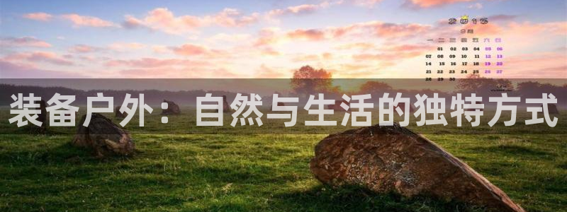 亚洲先锋娱乐跌